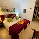 Carlos Park 51 Holiday home Playa Blanca (Lanzarote)